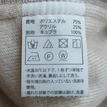 COOTIE PRODUCTION / Boa CPO Jacket｛F-00818｝