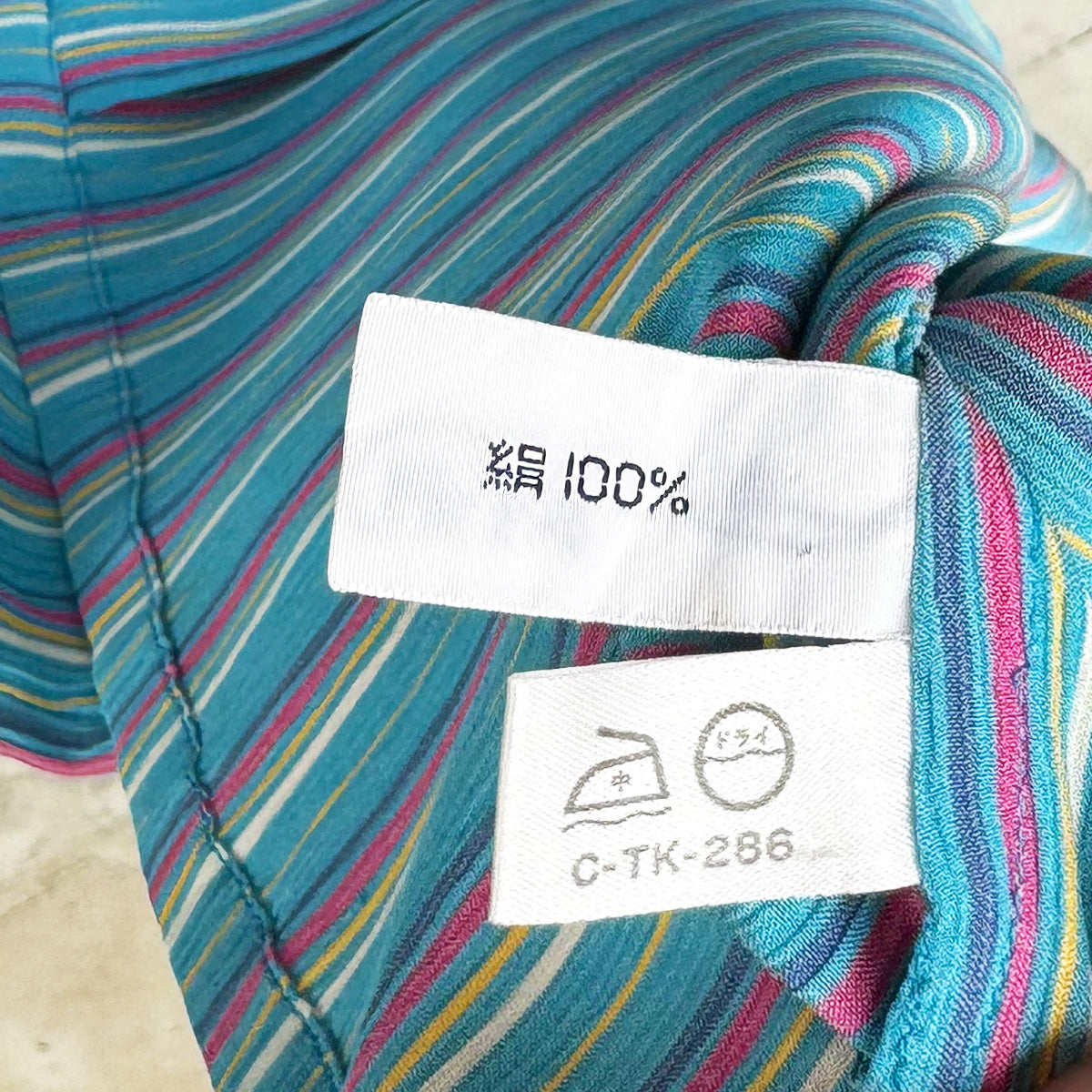 Christian Dior / Strip Shirts｛R-01001｝