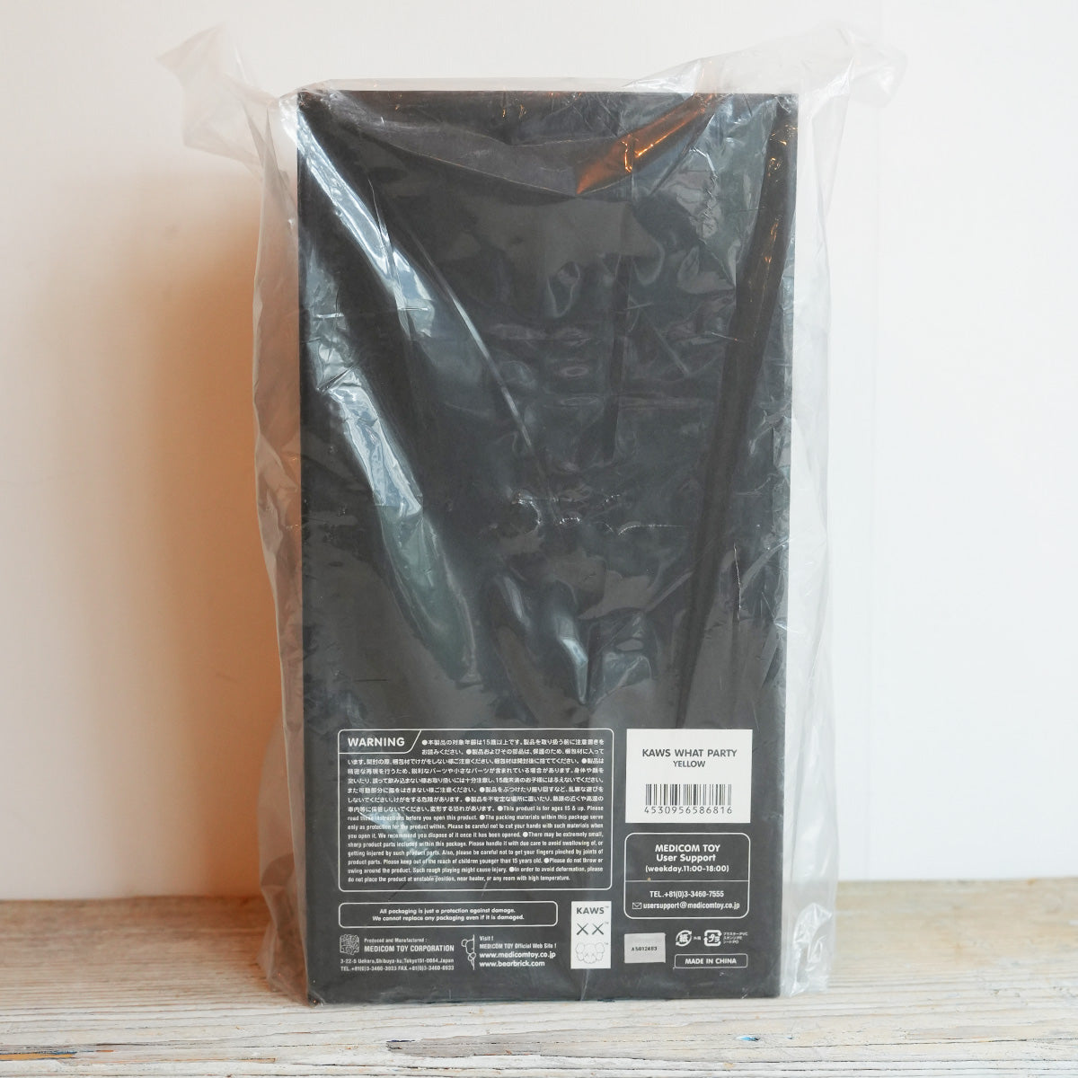 MEDICOM TOY × KAWS / WHAT PARTY｛F-00507｝